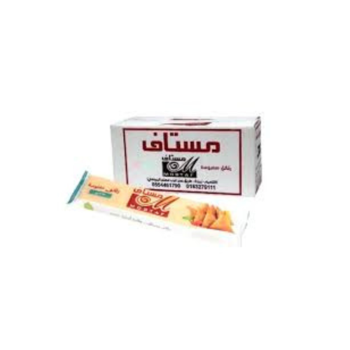 مستاف  بر مقرمش