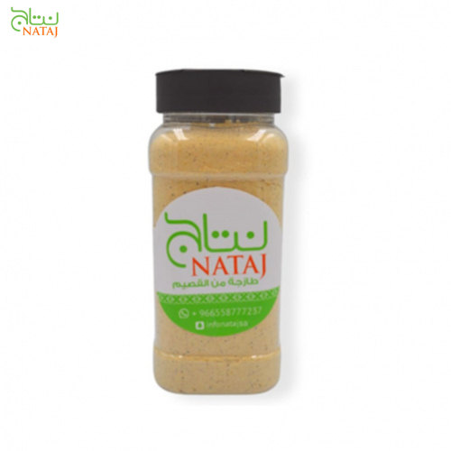 بديل الماجي ابيض