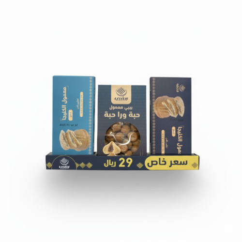 بيبي معمول عرض - ريفي