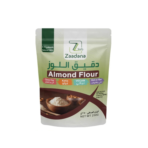 دقيق اللوز خالي من الجلوتين ٢٥٠ جم