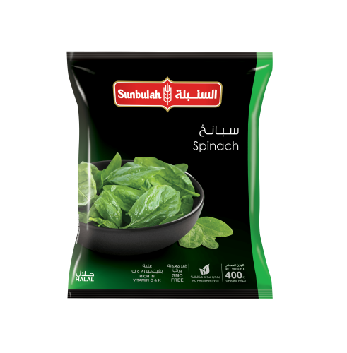 سبانخ السنبلة - 400 جرام
