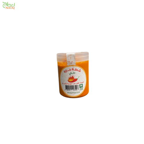 شطة حار دلي