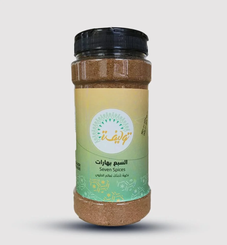 بهارات توليفة السبع