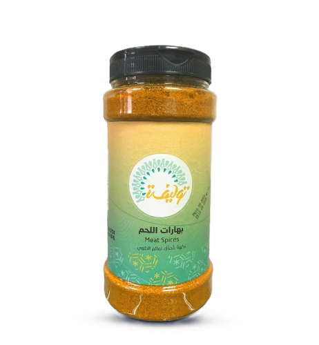 بهارات اللحم توليفة