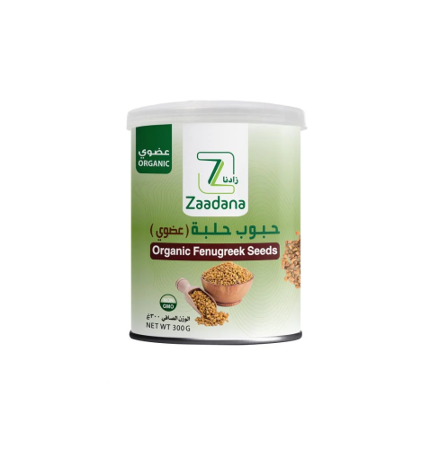 بذور حلبة حب عضوي 300جم زادنا