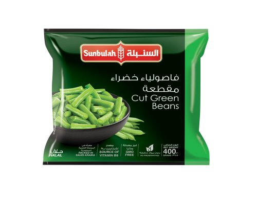 فصولياء خضراء مقطعة السنبلة - 400 جرام