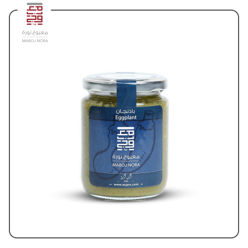 معجون باذنجان - نورة 235 جم