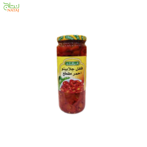 فلفل جلابينو احمر مقطع