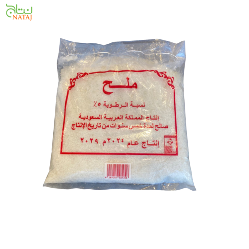 ملح طعام خشن