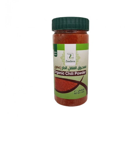 مسحوق الفلفل الحار العضوي 100جم زادنا