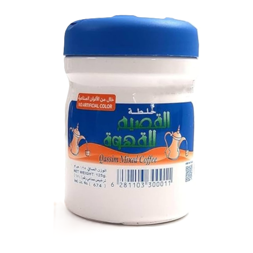 خلطة قهوة القصيم كبير