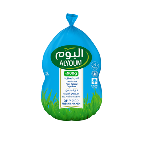 دجاج مبرد 900غ كيس اليوم