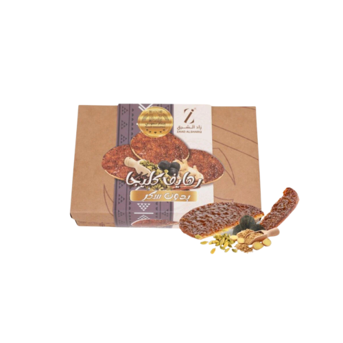 رهايف كليجا بدون سكر زاد الشرق