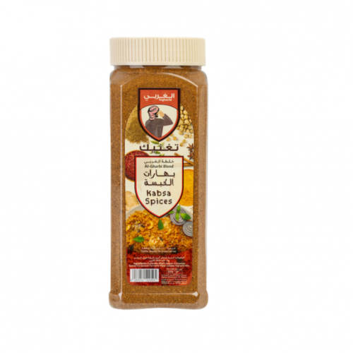 بهارات الغربي كبسة 300