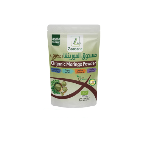 مسحوق المورنجا العضوي 250جم زادنا