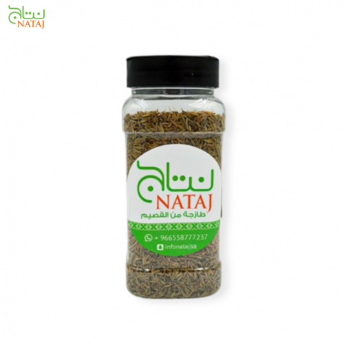 كمون سوداني حب