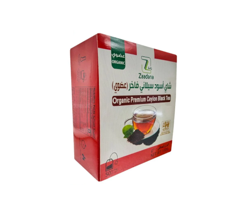 شاي اسود سيلاني زادنا