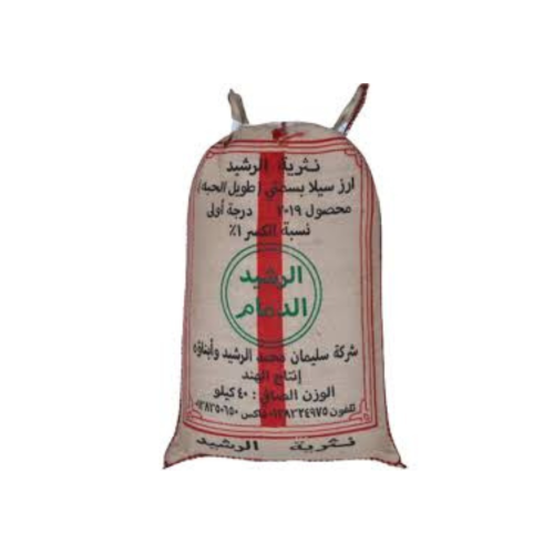 ارز الرشيد نثرية 10 كيلو