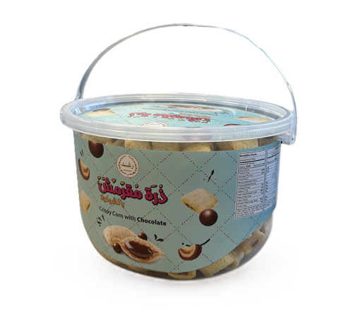 ذرة مقرمش رغد