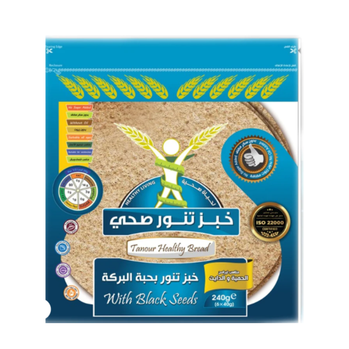 خبز التنور الصحي(حبة البركة )