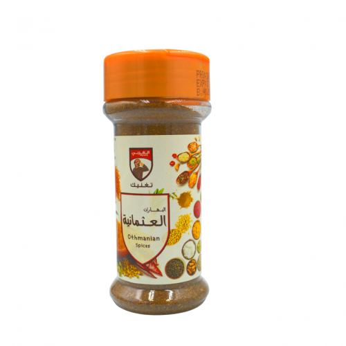 بهارات الغربي العثمانية