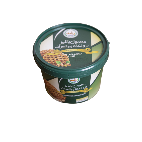 معمول بر ونخالة و مكسرات رغد