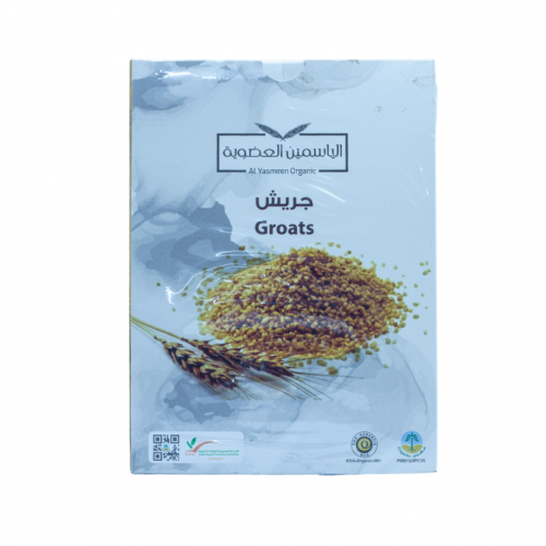 جريش الياسمين  1كيلو