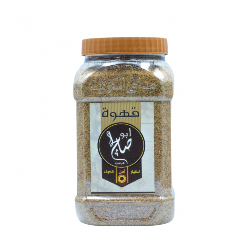 قهوة ابو صالح - كبير