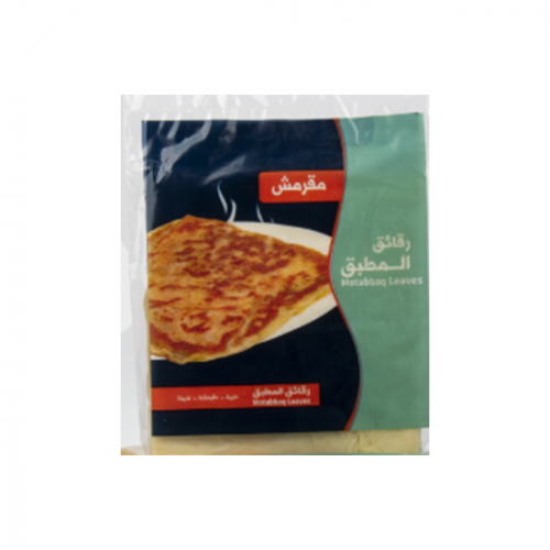 ريفي مطبق ابيض