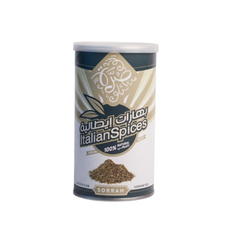 بهارات ايطاليه  صرة