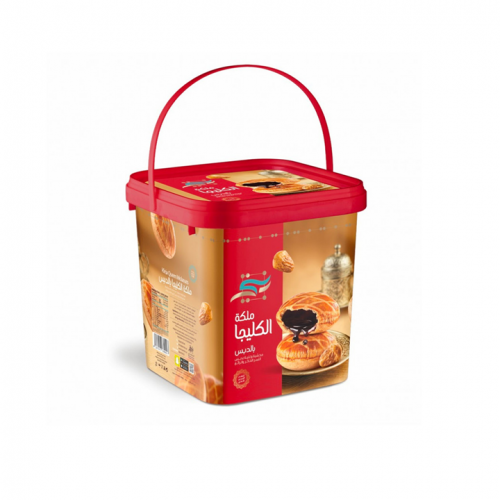 كليجا ملكي سطل بنتي