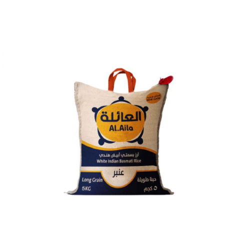 ارز العائلة  5كيلو