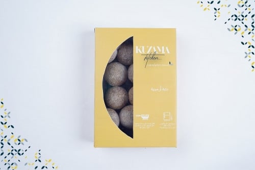 كبة دجاج كوزما