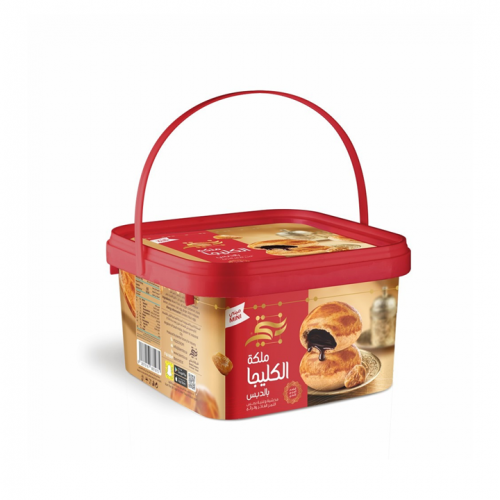 كليجا ملكي ميني سطل بنتي