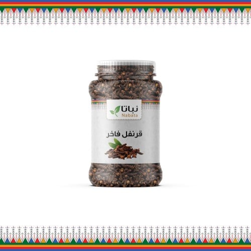 قرنفل فاخر 215 جرام