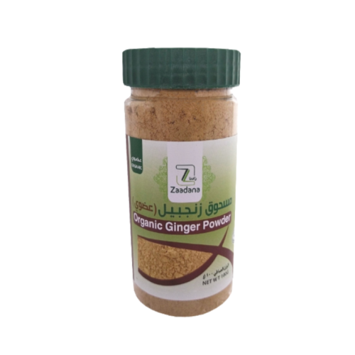 مسحوق زنجبيل عضوي 100 جرام