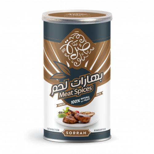 بهارات لحم صرة