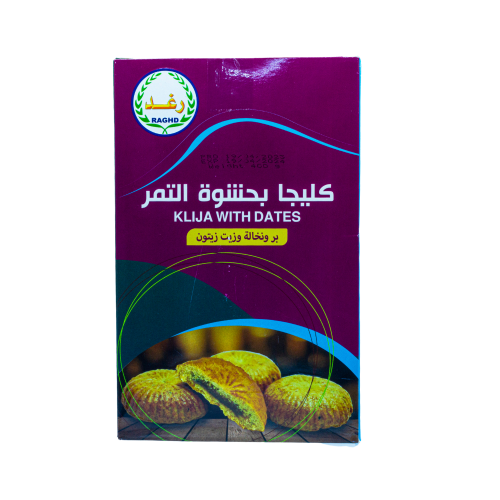 كليجا بحشوة التمر -بر ونخالة و زيت زيون