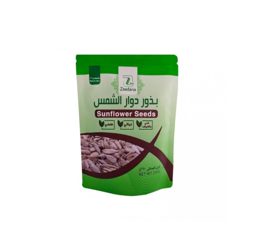 بذور دوار الشمس  250جم زادنا