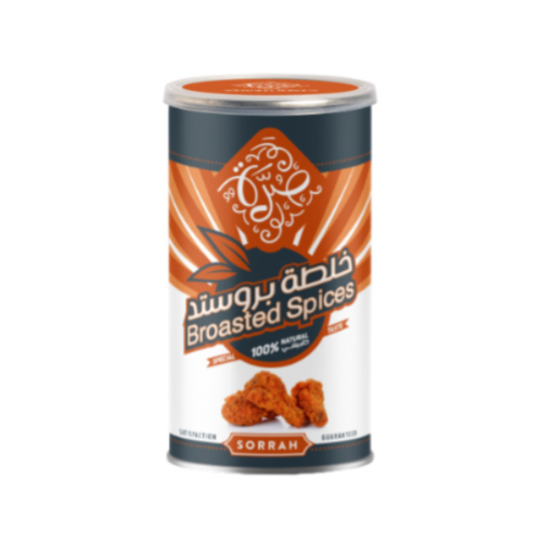 خلطة بروستد صرة