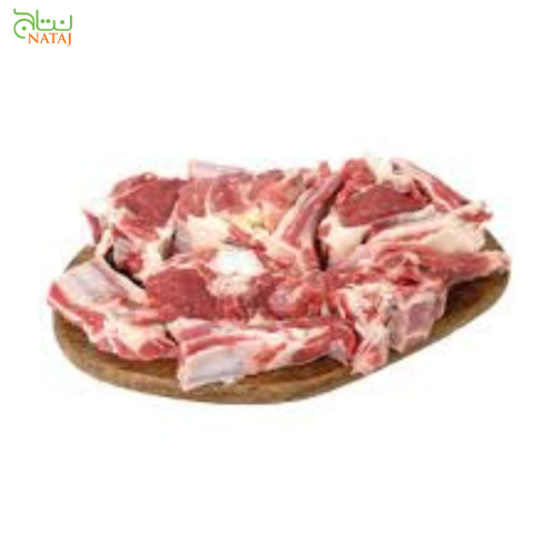 نص غنم نعيمي بالعظم