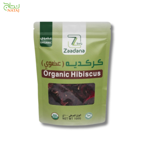 كركديه عضوي 100جم