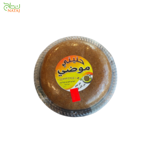 حنيني موضي كبير