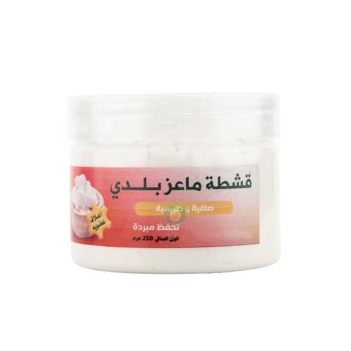 قشطة ماعز بلدي  الثمر