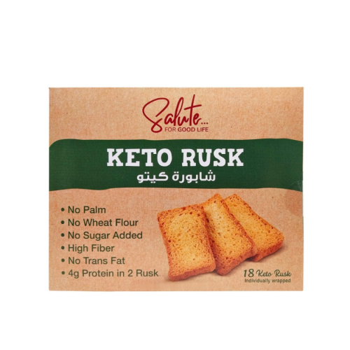 شابورة كيتو