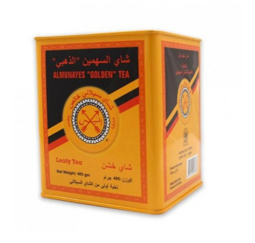 شاي السهمين برتقالي حديد 400جم