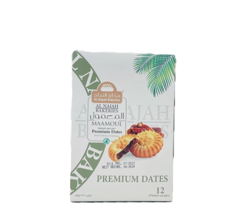 معمول التمر مخابر النجاح