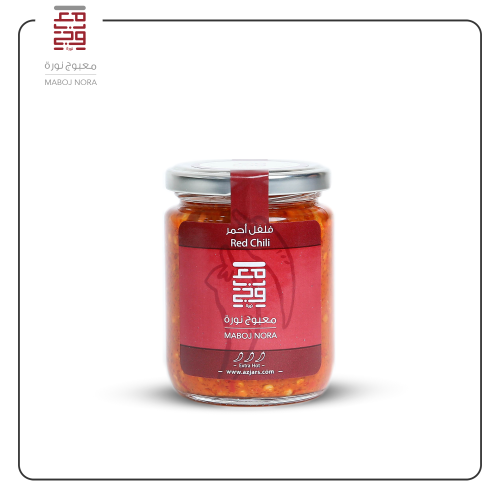 معجون فلفل احمر - نورة 240 جم