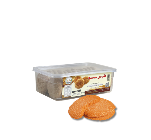 قرص سمسم بلاستيك رغد