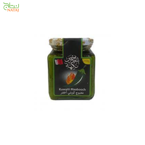 نكهة البحرين معبوج كويتي اخضر